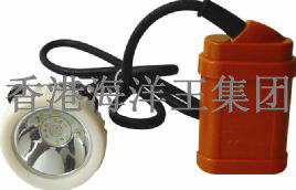 供应KL3LM(A)，小红星矿灯